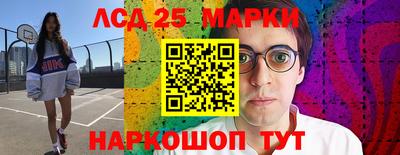 кокаин премиум Шебекино