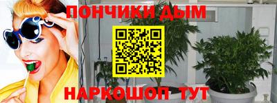 кокаин Шахты