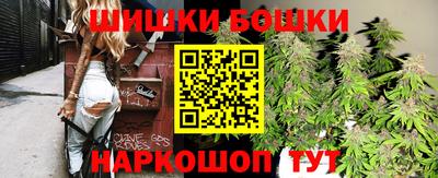 кокаин Шахты