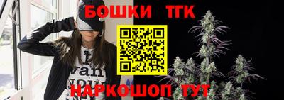 кокаин премиум Шебекино