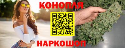 кокаин Шахты