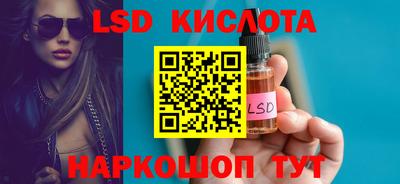 кокаин премиум Шебекино