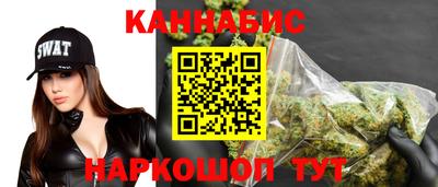 кокаин Шахты