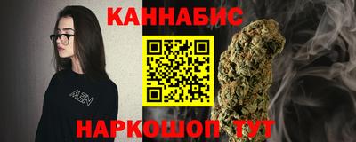 кокаин премиум Шебекино