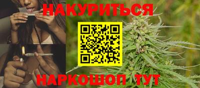 кокаин Шахты