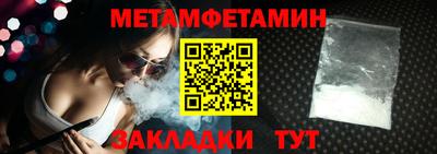 кокаин Шахты