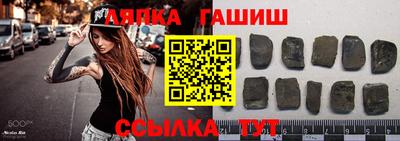 кокаин Шахты