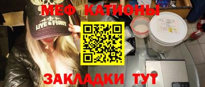 кокаин премиум Шебекино